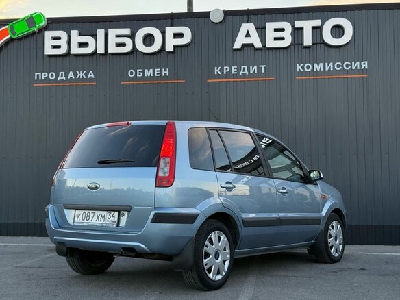 2007 Ford Fusion I Рестайлинг, голубой, 569000 рублей - вид 1