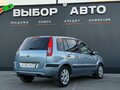 2007 Ford Fusion I Рестайлинг, голубой, 569000 рублей - вид 1