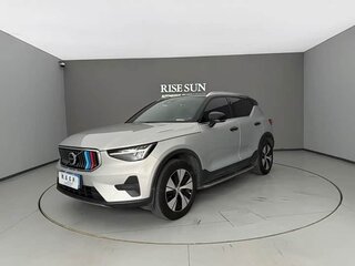 2023 Volvo XC40 I Рестайлинг, серый, 3085339 рублей, вид 1
