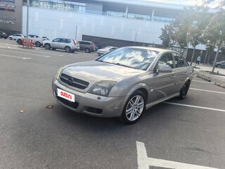 2004 Opel Vectra C, бежевый, 450000 рублей, вид 1