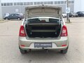 2011 Renault Logan I Рестайлинг, бежевый, 370000 рублей - вид 9