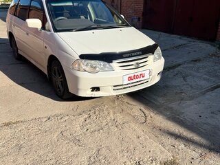 2001 Honda Odyssey II, белый, 530000 рублей, вид 2