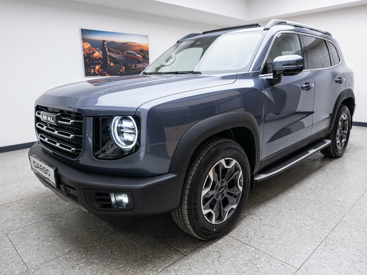 Открыть фотографии: Haval Dargo I Рестайлинг