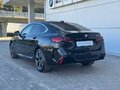 2025 BMW 2 серии Gran Coupe L 225i L F74/78, чёрный, 5530000 рублей - вид 5