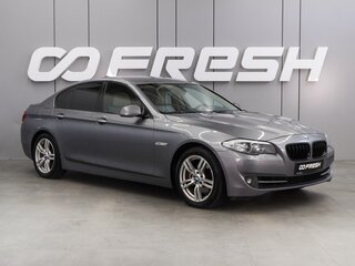 2012 BMW 5 серии 528i VI (F10/F11/F07), серый, 2199000 рублей, вид 1
