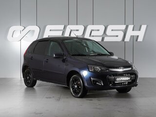 2013 Lada (ВАЗ) Kalina II, синий, 650000 рублей, вид 1