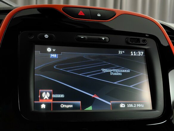 2016 Renault Kaptur I, оранжевый, 979000 рублей - вид 21