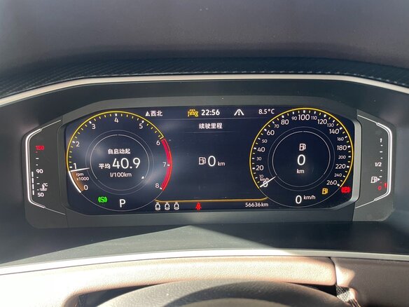 2022 Volkswagen Tayron I Рестайлинг, белый, 2442000 рублей - вид 14
