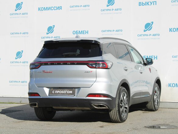 2024 Chery Tiggo 7 Pro Max I Рестайлинг, серый, 1850000 рублей - вид 4