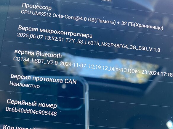 2011 Opel Astra J, чёрный, 749000 рублей - вид 25