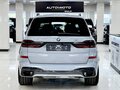 2026 BMW X7 40d I (G07) Рестайлинг, серый, 17999000 рублей - вид 6