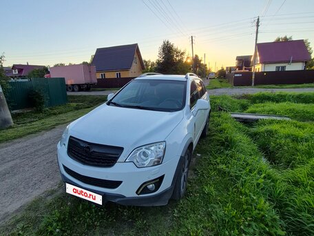 2013 Opel Antara I Рестайлинг, белый, 700000 рублей, вид 3