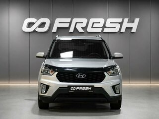 2020 Hyundai Creta I Рестайлинг, серебристый, 1750000 рублей, вид 3