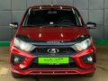 2020 Lada (ВАЗ) Granta Drive Active I Рестайлинг, красный, 679000 рублей - вид 4