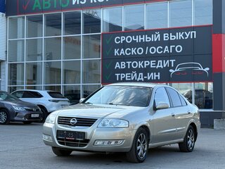 2006 Nissan Almera Classic I, бежевый, 390000 рублей, вид 1