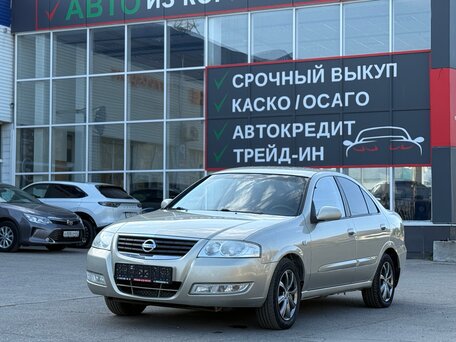 Nissan Almera Classic I