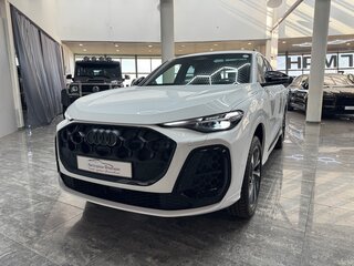 2025 Audi Q5 40 TDI III (GU), белый, 8555000 рублей, вид 5