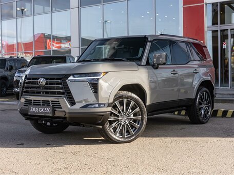 Lexus GX III