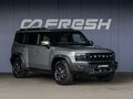 2024 Jetour T2, серый, 3100000 рублей