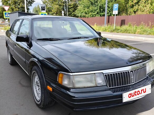 1991 Lincoln Continental VIII, серый, 620000 рублей - вид 6