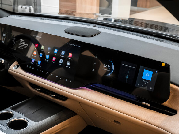 2025 Changan CS75 Plus IV, чёрный, 4249900 рублей - вид 20