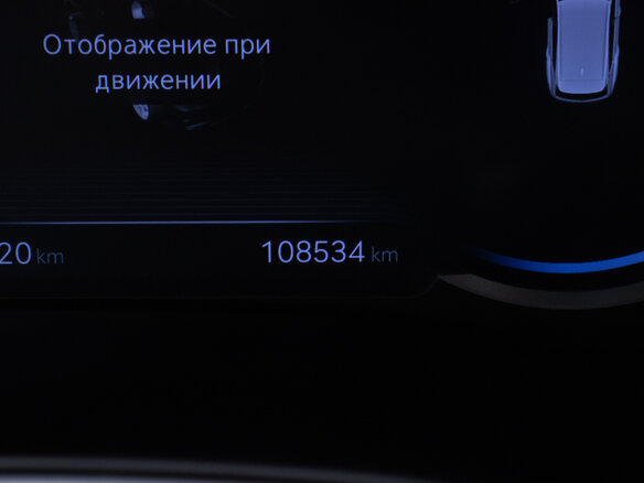 2021 Genesis GV80 I, белый, 3812000 рублей - вид 11