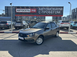 2020 Lada (ВАЗ) Granta I Рестайлинг, коричневый, 559346 рублей, вид 3