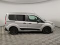 2019 Ford Transit Connect, серый, 1079474 рублей - вид 3
