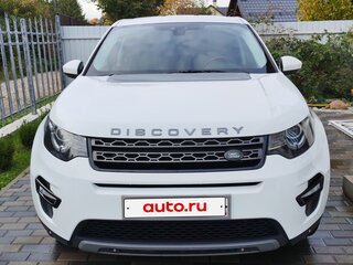2018 Land Rover Discovery Sport I, белый, 2100000 рублей, вид 1