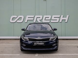 2018 Kia Optima IV, синий, 1669000 рублей, вид 3