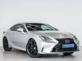 2015 Lexus RC 200t I, серый, 3299000 рублей, вид 1