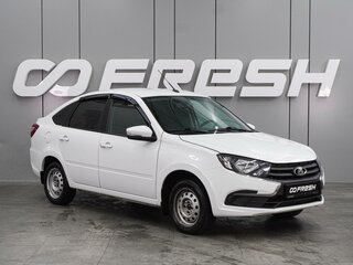 2023 Lada (ВАЗ) Granta I Рестайлинг, белый, 849000 рублей, вид 1
