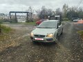 2007 Ford Focus II, серебристый, 230000 рублей