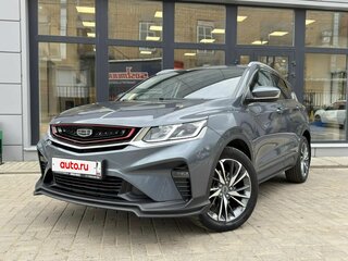 2021 Geely Coolray I, серый, 1690000 рублей, вид 1