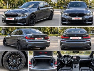 2021 BMW 3 серии 320d xDrive VII (G2x), серый, 3750000 рублей, вид 3