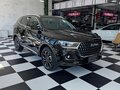 2023 Haval H6 II Рестайлинг, чёрный, 1276300 рублей - вид 2