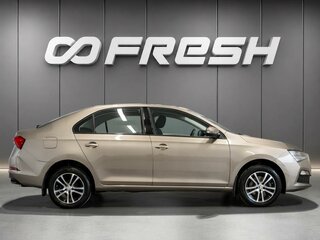 2020 Skoda Rapid II, коричневый, 1780000 рублей, вид 5