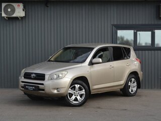 2008 Toyota RAV4 III (XA30), бежевый, 899888 рублей, вид 1