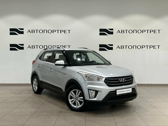 2016 Hyundai Creta I, серебристый, 1459000 рублей - вид 6