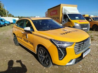 2023 Haval Jolion I, белый, 1233000 рублей, вид 1