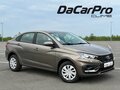 2026 Lada (ВАЗ) Iskra, коричневый, 1547600 рублей
