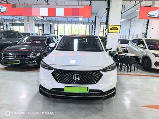 2023 Honda XR-V II, белый, 2109548 рублей, вид 2