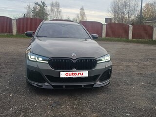 2020 BMW 5 серии 520d VII (G30/G31/G38) Рестайлинг, серый, 3390000 рублей, вид 2