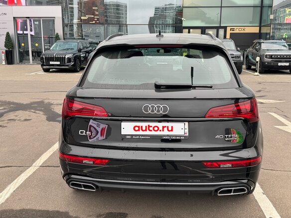 2023 Audi Q5 L 40 TFSI II (FY) Рестайлинг, чёрный - вид 1