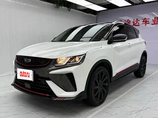 2023 Geely Binyue I Рестайлинг, белый, 1500222 рублей, вид 3