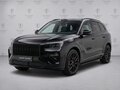 2026 Zeekr X I, чёрный, 13125000 рублей