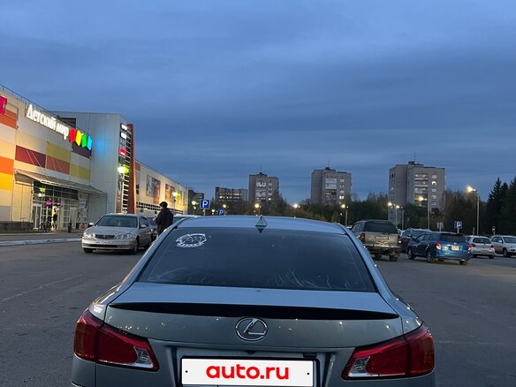 2009 Lexus IS 250 II Рестайлинг, голубой, 970000 рублей - вид 6