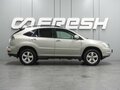 2007 Lexus RX 350 II Рестайлинг, серый, 1431000 рублей - вид 4