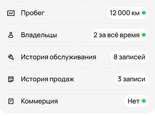 2022 Enovate (Enoreve) ME5, чёрный, 2200000 рублей, вид 3