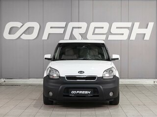 2010 Kia Soul I, белый, 859000 рублей, вид 3